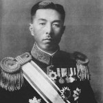 Japanese Prime Minister Prince Konoe | Public Domain Image