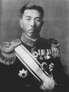 Japanese Prime Minister Prince Konoe | Public Domain Image