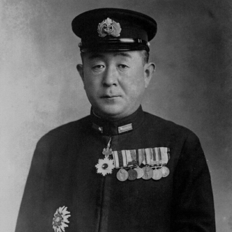Rear Admiral Yamaguchi | Public Domain Image